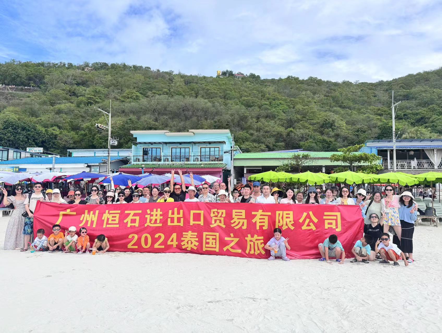 �ŵ�88(�й���)�ٷ���վ